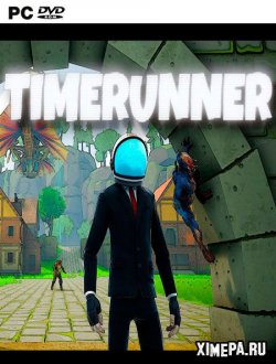 TimeRunner (2021|Рус|Англ)