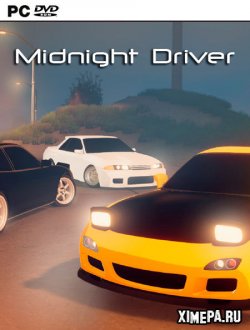 Midnight Driver (2021|Англ)