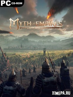 Myth of Empires (2021-24|Рус|Англ)