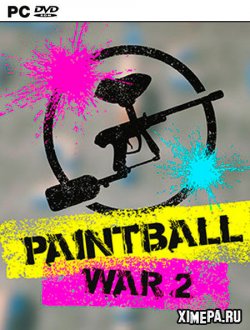 PaintBall War 2 (2022|Рус)