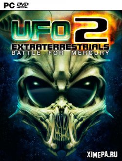 UFO2: Extraterrestrials (2021|Рус|Англ)
