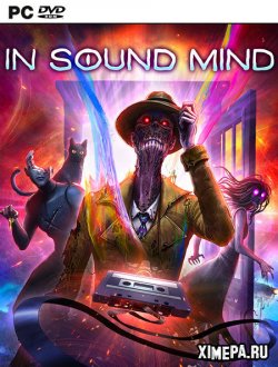 In Sound Mind (2021-23|Рус|Англ)