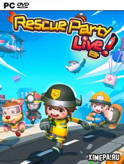 Rescue Party: Live! (2022|Рус)