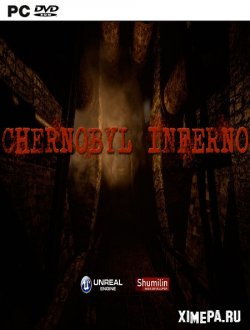 Chernobyl inferno (2022|Рус)