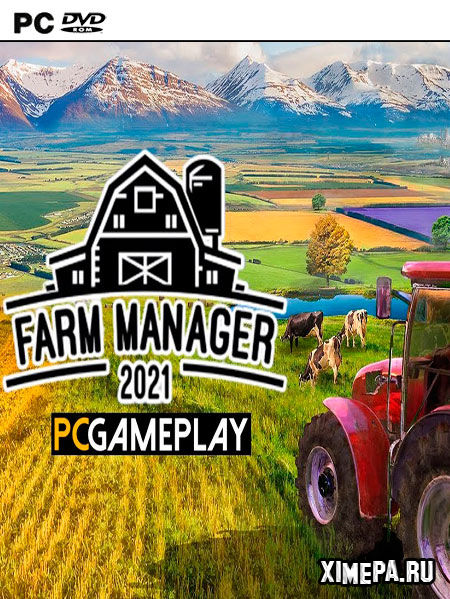 Farm Manager 2021 (2021-23|Рус)