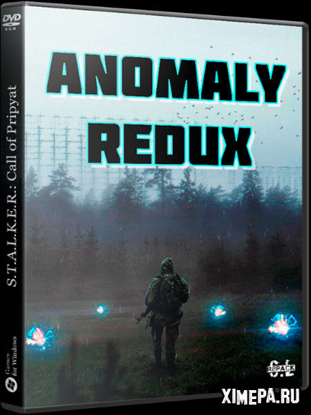 S.T.A.L.K.E.R. ANOMALY 1.5.1 - REDUX 1.1 (2022|Рус)