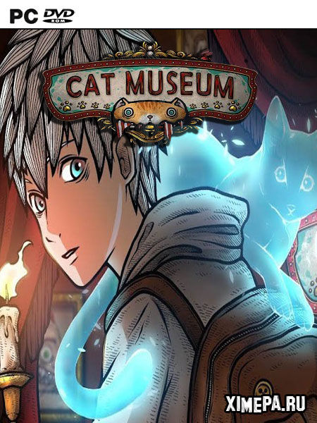 Cat Museum (2022|Рус)