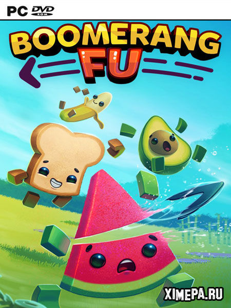Boomerang Fu (2020|Рус)