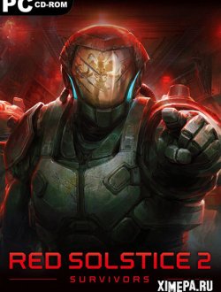 Red Solstice 2: Survivors (2021-23|Рус|Англ)
