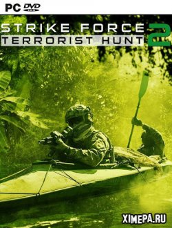 Strike Force 2 - Terrorist Hunt (2022|Англ)
