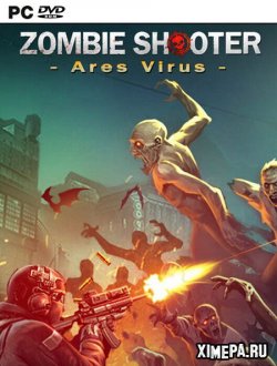 Зомби-шутер: Вирус Ареса (2022|Англ)