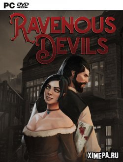 Ravenous Devils (2022|Рус|Англ)