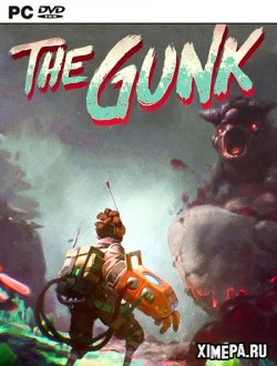 The Gunk (2021|Рус|Англ)
