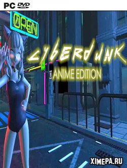 Cyberdunk Anime Edition (2022|Англ)