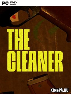 The Cleaner (2022|Рус|Англ)