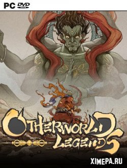 Otherworld Legends (2022|Рус)