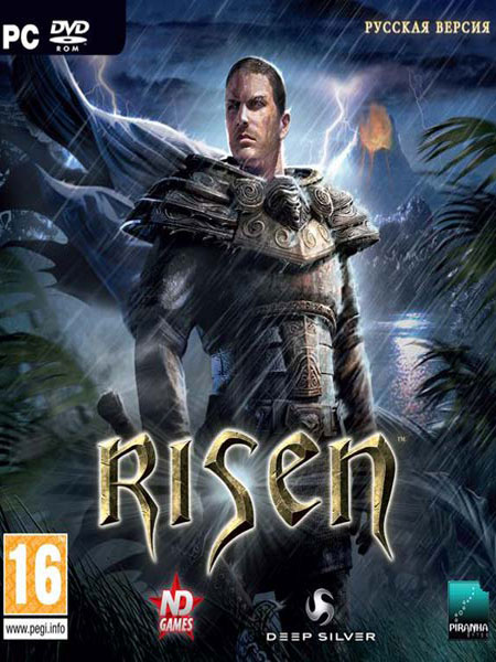 Risen (2009|Рус)