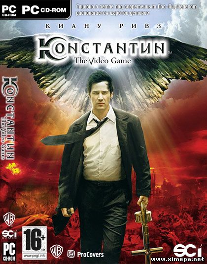 Константин: Повелитель тьмы (2005|Рус)