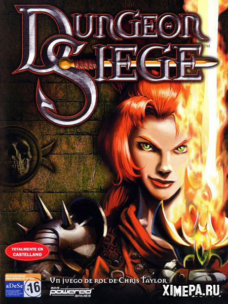 Dungeon Siege: Легенды Аранны (2003|Рус)