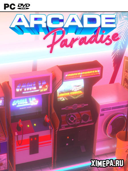 Arcade Paradise (2022-23|Рус|Англ)