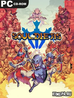 Souldiers (2022|Рус)
