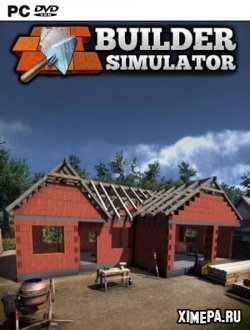 Builder Simulator (2022|Рус|Англ)