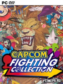 Capcom Fighting Collection (2022|Рус)