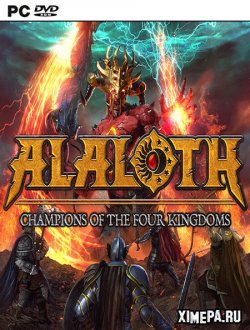 Alaloth: Champions of The Four Kingdoms (2022-23|Англ)