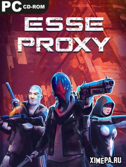 Esse Proxy (2022|Рус|Англ)