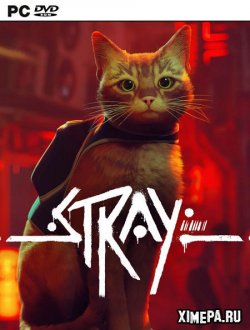 Stray (2022-23|Рус)