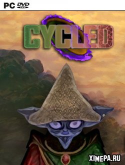 Cycled (2022|Рус)