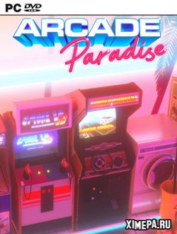 Arcade Paradise (2022-23|Рус|Англ)