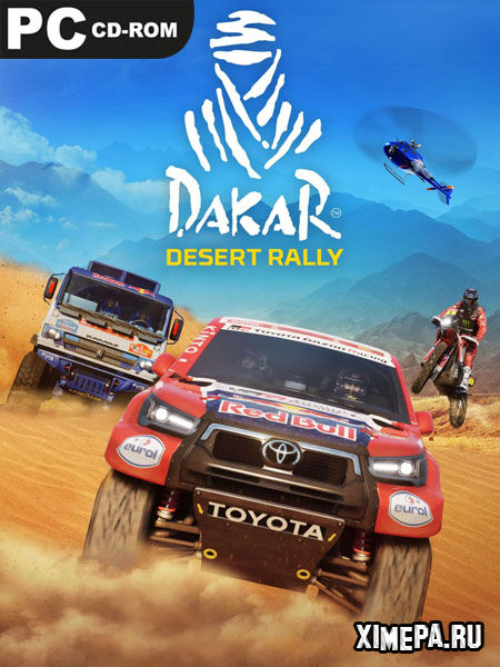 Об игре Dakar Desert Rally (2022|Англ)