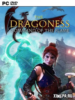The Dragoness: Command of the Flame (2022|Рус|Англ)