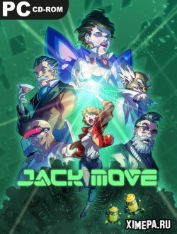 Jack Move (2022|Рус)