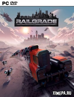 Railgrade (2022-23|Рус|Англ)