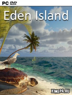 Eden Island (2022|Рус|Англ)