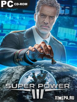 SuperPower 3 (2022|Рус)