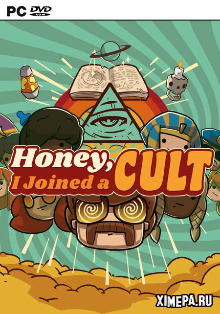 Honey, I Joined a Cult (2022|Рус)
