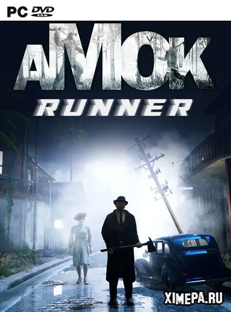 Amok Runner (2022|Рус|Англ)