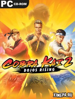 Cobra Kai 2: Dojos Rising (2022|Англ)