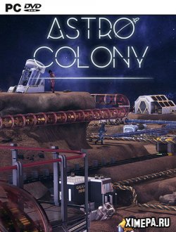 Astro Colony (2022|Рус|Англ)
