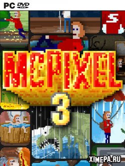 McPixel 3 (2022|Рус)