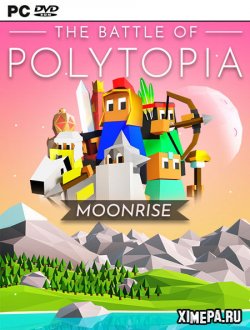 The Battle of Polytopia (2020-22|Рус)