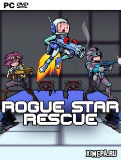 Rogue Star Rescue (2022|Рус)