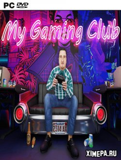 My Gaming Club (2022-23|Рус|Англ)