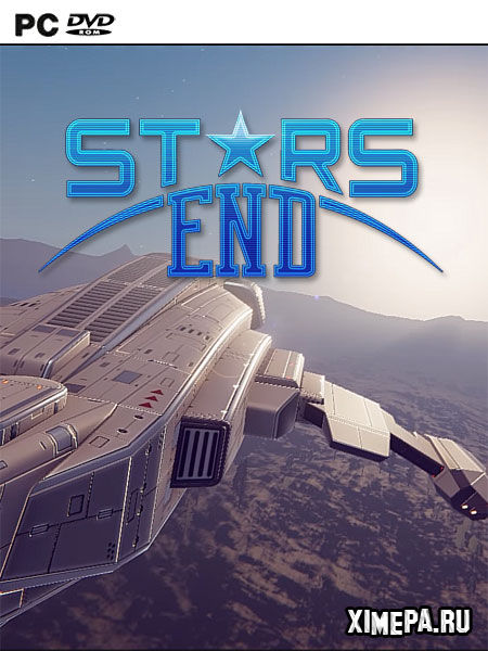 Stars End (2023|Рус|Англ)
