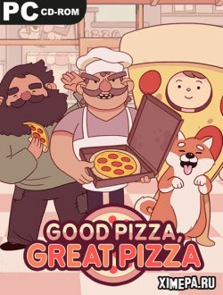 Хорошая пицца, Отличная пицца (2023|Рус)