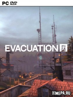 Evacuation (2023|Рус|Англ)