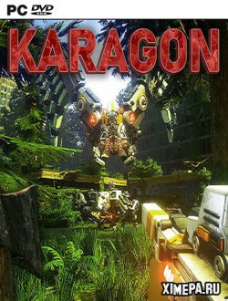 Karagon (2023|Рус)